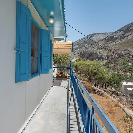 Antonis House Ferienhaus *
