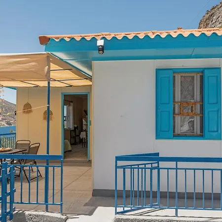 Antonis House